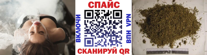 БУТИРАТ Butirat  blacksprut tor  Новопавловск 