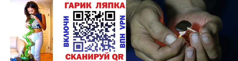 магазин продажи наркотиков  Новопавловск  ГАШИШ Изолятор 