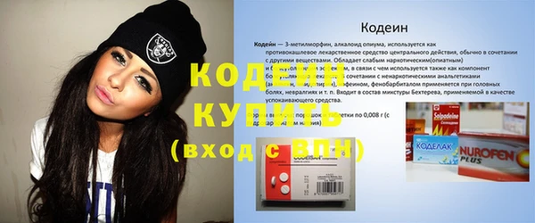 гашиш Дмитриев