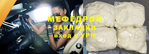 дурь Дмитровск