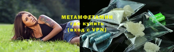 гашиш Дмитриев
