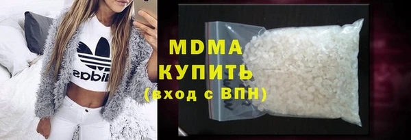 дурь Дмитровск