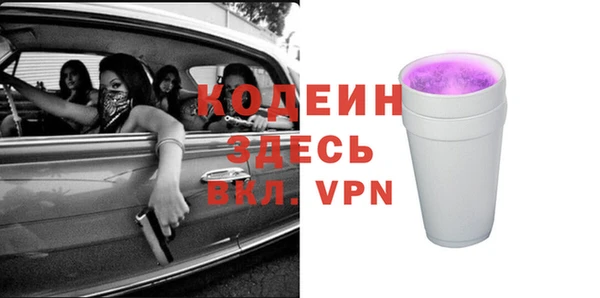 дурь Дмитровск