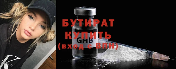 гашик Дмитров
