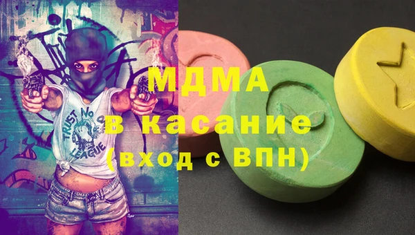 гашиш Дмитриев
