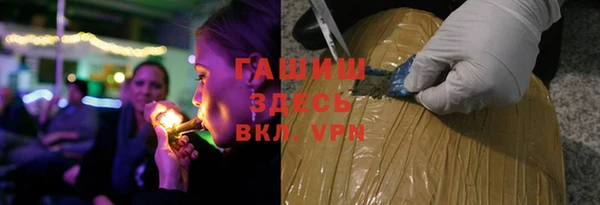 дурь Дмитровск