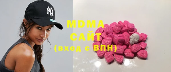 гашиш Дмитриев