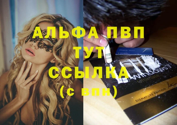 гашиш Дмитриев
