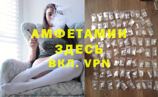 гашиш Дмитриев