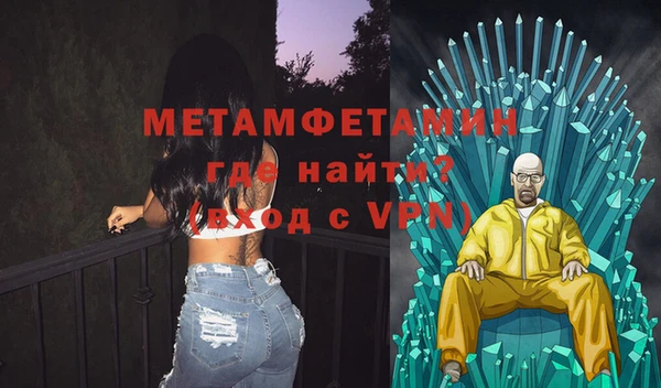 гашик Дмитров