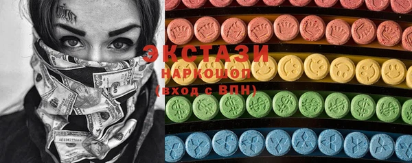 гашиш Дмитриев