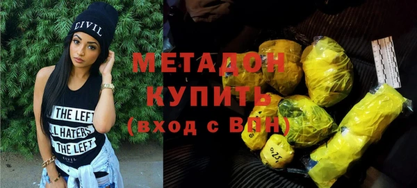 гашик Дмитров