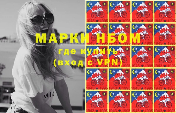 гашиш Дмитриев