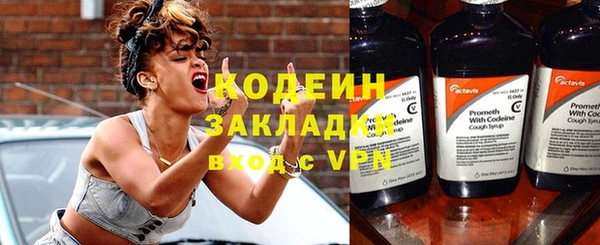 гашиш Дмитриев