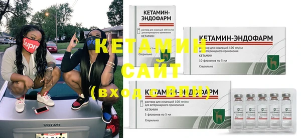 дурь Дмитровск