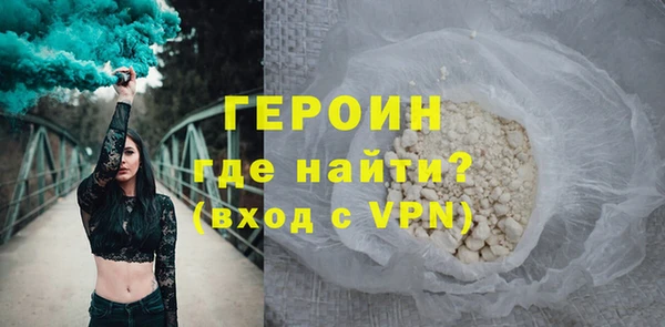 гашик Дмитров