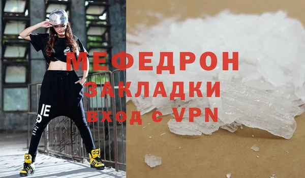 дурь Дмитровск
