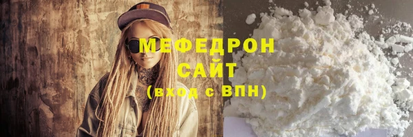 дурь Дмитровск