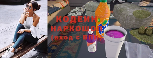 гашиш Дмитриев