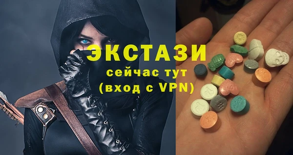 гашиш Дмитриев