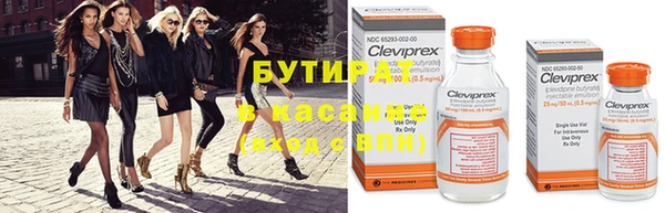 дурь Дмитровск