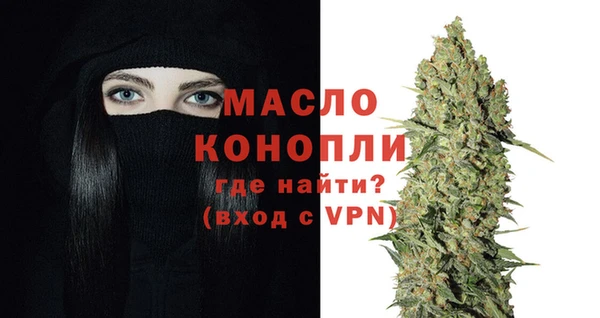 дурь Дмитровск