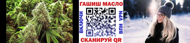 закладка  Новопавловск  ТГК вейп 